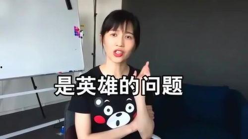 娱乐吃瓜酱的配音是谁