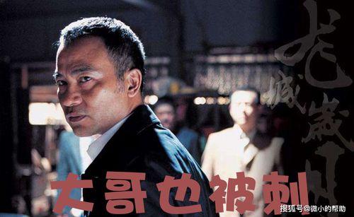 娱乐圈圈内吃瓜事件是什么