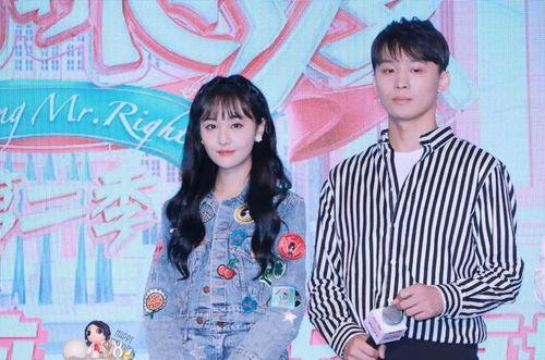 娱乐圈吃瓜大赏