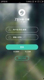 娱乐718吃瓜app下载 苹果,苹果用户专属的娱乐圈资讯盛宴