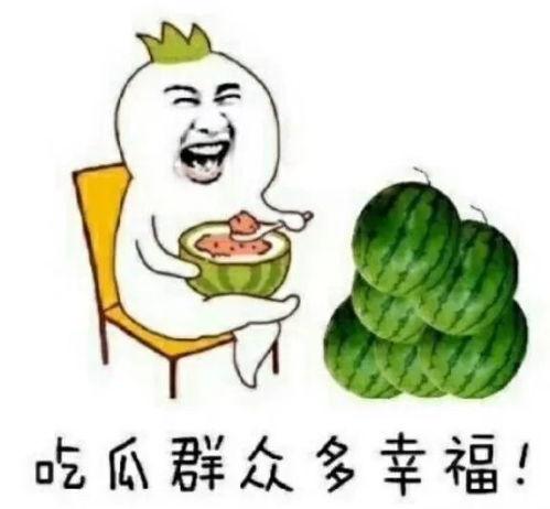 娱乐吃瓜界,揭秘明星幕后故事与八卦传闻