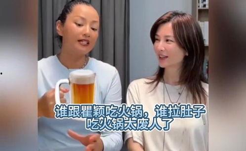 娱乐吃瓜酱找出5个错误,娱乐吃瓜酱五宗“瓜”错误揭秘