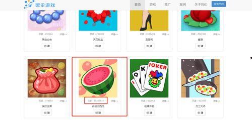 小简的吃瓜娱乐,揭秘娱乐圈幕后故事