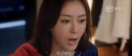 娱乐圈吃瓜视频封面图