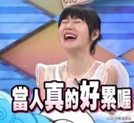 娱乐圈吃瓜视频封面图