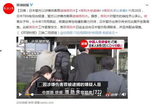 娱乐圈的吃瓜群众评价,揭秘明星幕后真相与八卦风云